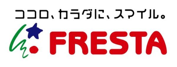 フレスタ